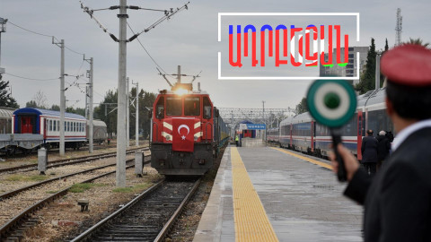 Թուրքիան հույս ունի երկաթգծի միջոցով կապվել Ադրբեջանի հետ