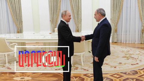 Ադրբեջանում անհանգիստ են, որ Թուրքիան դուրս է մնացել մոսկովյան գործընթացներից