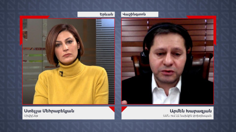 ԱՄՆ-ի շահերից է բխում անկախ, ժողովրդավարական և օրենքի երկիր Հայաստանը․ զրույց Արմեն Խարազյանի հետ