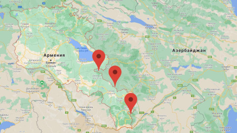 GPS և միջազգային իրավունք. ինչպես է իրականացվում սահմանազատումը