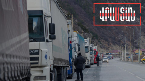 Հայկական բեռնատարների քարկոծում՝ ադրբեջանաբնակ շրջանում․ Վրաստանն այս շաբաթ