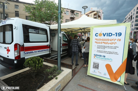 Հայաստանում բուստեր դեղաչափ ստանալու համար 3-6-ամսյա ժամկետ է սահմանվել