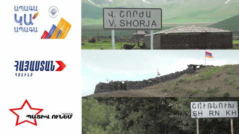 Շուռնուխ, Կութ, Ոսկեպար. պատերազմից տուժած գյուղերում ընտրել են Փաշինյանին