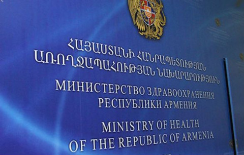 LIVE. Աբովյանի դիահերձարանում տեղի ունեցած միջադեպի վերաբերյալ ասուլիս