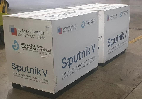 Հայաստանը «Սպուտնիկ V»-ի նոր խմբաքանակ է ձեռք բերել