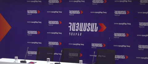 LIVE. «Հայաստան» դաշինքի ասուլիսը