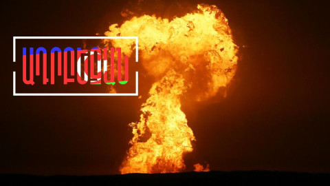 Ադրբեջանում քննարկում են քարտեզների ստացումն ու պայթյունը Կասպից ծովում