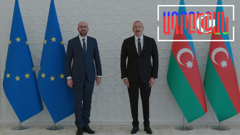«Ադրբեջանը․․․ այժմ մտածում է խաղաղության մասին»․ Ալիևի ու Միշելի հանդիպումը