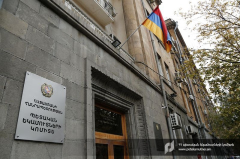 «Նոր Զովք»-ն ու «Ալեքս Տեսքտիլ»-ը հայտարարագրել են 5,1 մլրդ դրամի լրացուցիչ հարկային պարտավորություն․ ՊԵԿ