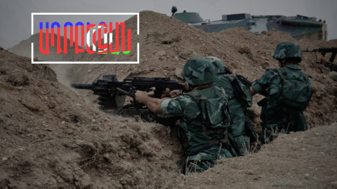 Ադրբեջանում դժգոհ են՝ Հայաստանը սահմանների ճշգրտումը տարանջատում է տարածքային ամբողջականությունից