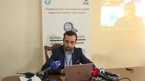 Վարչական ռեսուրսի չարաշահումներ գրանցվել են քարոզարշավի ընթացքում․ «Անկախ դիտորդ»