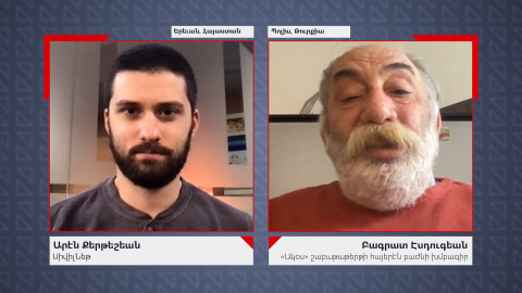 Բագրատ Էսդուգեան. «Թուրքիոյ հասարակութիւնը պատրաստ է հայ-թրքական յարաբերութիւններուն բնականոնացման»