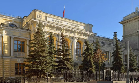 ԱՄՆ-ն ու ԵՄ երկրները սառեցնում են Ռուսաստանի ԿԲ-ի ակտիվները