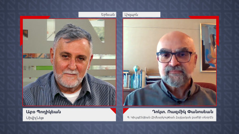 «Կրցանք մթնոլորտ մը ստեղծել, ուր արեւմտահայերէնը սկսաւ ըլլալ հետաքրքրական». դոկտ. Ռազմիկ Փանոսեան