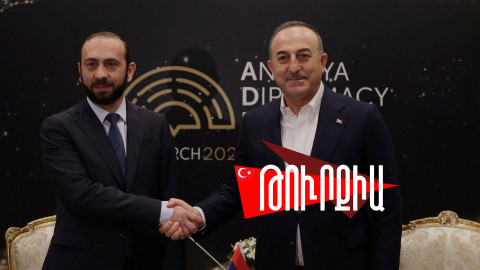 Անթալիայի ֆորումն ու ադրբեջանական հինգ կետերը