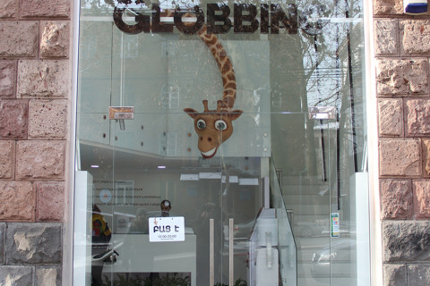 Globbing-ը տուգանվել է 53 մլն դրամով
