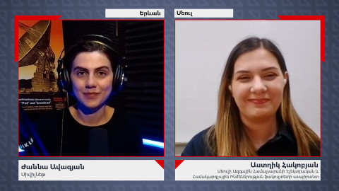Պետությունը՝ հանուն գիտության. ինչպես է հաջողել Հարավային Կորեան