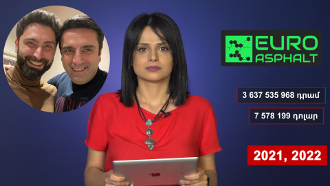 Քո գրպանից՝ Ալեն Սիմոնյանի եղբոր ասֆալտապատման նոր պայմանագրերին