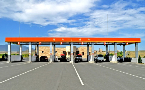 Օգոստոսի 1․ որոշում, որ կառավարությունը ստիպված կլինի հետաձգել