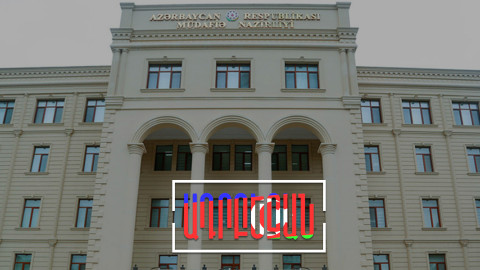 Ադրբեջանի ներքին արձագանքները Ղարաբաղում տեղի ունեցած մարտերին