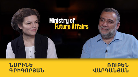 Ի՞նչը կարող է ստիպել տեղափոխվել Արցախ․ Ռուբեն Վարդանյանի ու Նարինե Գրիգորյանի զրույցը