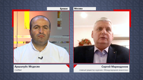 Маркедонов: Москве нужны коридоры