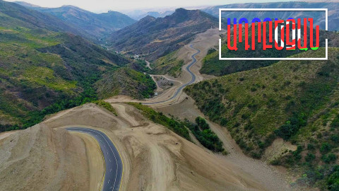 Ադրբեջանում քննարկում են Լաչինի միջանցքը վերահսկելու հեռանկարը