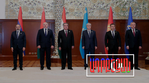 Ալիևը պարծենում է՝ «ՀԱՊԿ-ում ավելի շատ ընկերներ ունի, քան Հայաստանը»