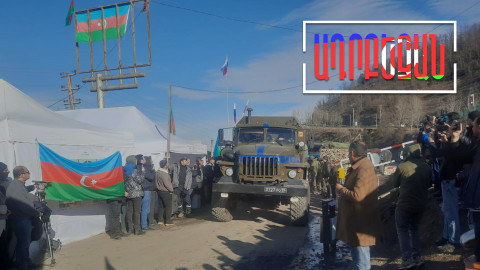 Ադրբեջանցիների 60 տոկոսը «ոչ մի դեպքում» պատրաստ չէ ԼՂ-ում հայերի հետ համակեցությանը