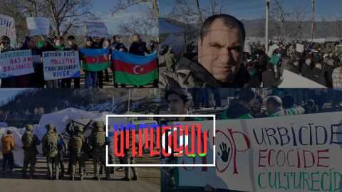 «Էկոակտիվիզմը» համակել է Ադրբեջանը