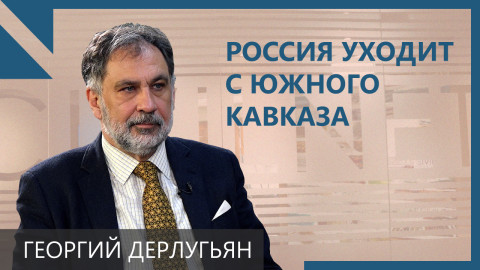 Георгий Дерлугьян: Эрдогану никто не наносил большего удара, чем Путин
