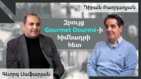 Արտադրություն՝ ծնված շոկոլադ նվիրելու ավանդույթից․ զրույց Gourmet Dourmé-ի հիմնադրի հետ