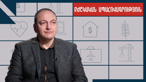Ձեր եկամտից՝ առողջության ապահովագրմանը. զրույց փորձագետի հետ