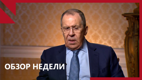 После решения ЕС Москва готова «за один-два дня развернуть миссию ОДКБ»