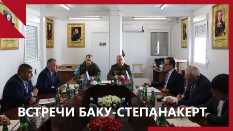 Берлин озвучил право Нагорного Карабаха на самоопределение