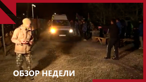 В Турции вспомнили об “исторических архивах” по Геноциду армян