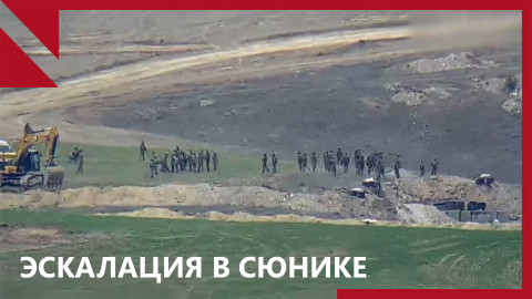 Эскалация на армяно-азербайджанской границе: четверо погибших, шестеро раненых