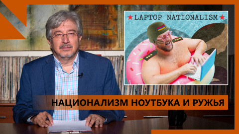 Алиев поставил крест на «прогрессе» Блинкена