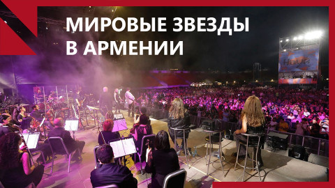 Фестиваль “Haya” достает звезды с мирового олимпа