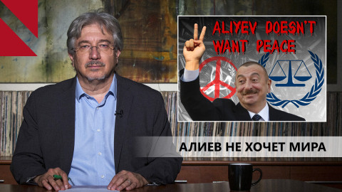 Мы должны кричать о блокаде Арцаха с горных вершин!