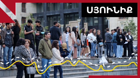 Կապանի առաջին միջազգային երաժշտական փառատոնը «խոստացավ» ավանդական դառնալ