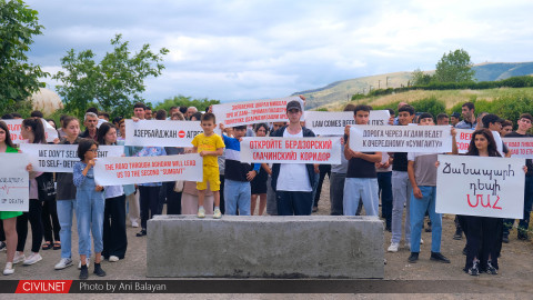 «Աղդամ՝ ճանապարհ դեպի մահ»