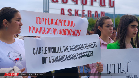 «Агдам – дорога смерти»