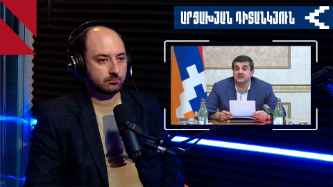 Արայիկ Հարությունյանի հրաժարականը. ինչ և ինչու տեղի ունեցավ