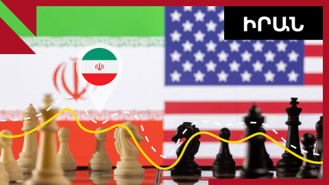 Իրանի ու ԱՄՆ-ի նոր գործարքը․ 10 մլրդ դոլար՝ բանտարկյալների ազատման դիմաց