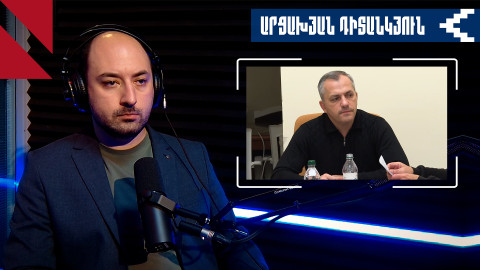 Արցախում նոր պատերազմի հնարավոր հետևանքները