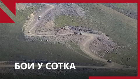 Немедленно открыть Лачинский коридор: давление на Баку усиливается