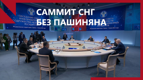Путин и Алиев обсудили Карабах без Пашиняна