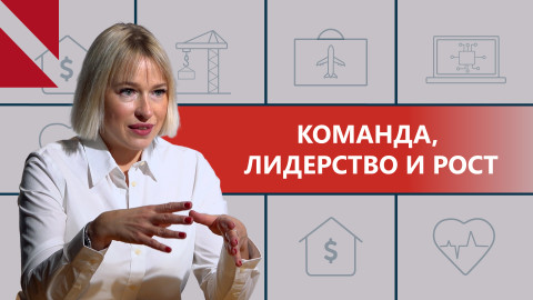 Как армяне руководят бизнесом: инсайдерский взгляд