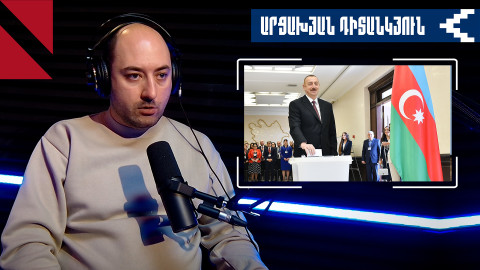 Ալիևի արտահերթ ընտրություններն ու խաղաղության գործընթացը